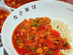 -友达面馆(广州总店)