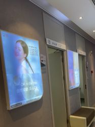 点击看大图 -上海首尔丽格医疗美容医院