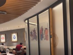 -南门小馆·清真(国贸商城店)