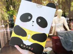 -北京稻香村(学清店)