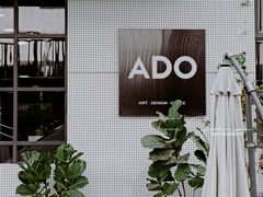 -ADO KAFE(大学城店)
