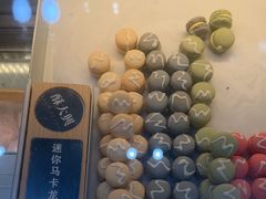 -酥大興·新国潮糕点配茶饮(龙岗万达黑金店)