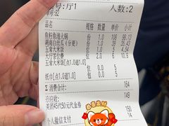 -烹湘·鲜炒湖南土菜(海珠店)