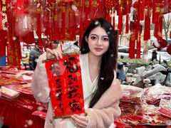 -西北轻工批发市场