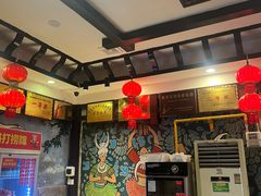 -亮欢寨(凯里总店)