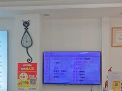-北京观赏动物医院·24小时大型综合·猫专科·异宠专科