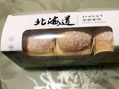 -巴黎优朵烘焙馆(菱角湖壹号店)