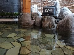 -汤里来温泉