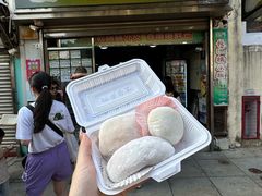 -澳门长洲糯米糍(柯打苏沙街店)