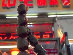 -王中王刨冰
