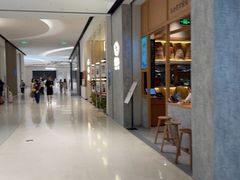 -深圳湾万象城(南山店)