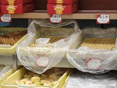 -芦庄子桂顺斋(和平路总店)