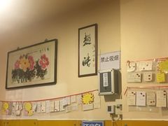 -西单翅酷(西单店)