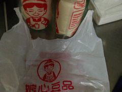 -娘心豆品(方庄店)