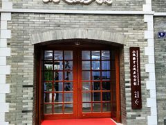 -上海孙中山故居纪念馆