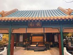 -横店影视城明清宫苑园区