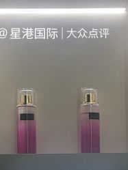-星港国际·Skin皮肤专研·皮肤管理