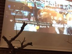 -山葵家居酒屋(天目里店)