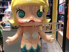 -泡泡玛特POPMART(太古里店)