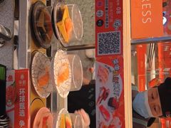 -争鲜回转寿司(太阳宫凯德PLUS店)