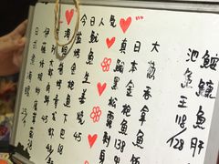 -KITON喜豚(清晖园店)