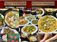 -潮州古城