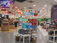 -华润万家(凯德和平广场店)