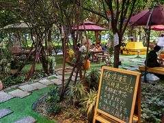 -月亮眼花园餐厅书吧酒吧