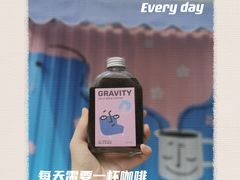 -Beans Solo豆号咖啡(百家湖花园店)