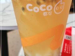 -CoCo都可(宝龙广场店)
