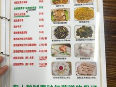 -南记食粥坊·宵夜大排档(莲花总店)