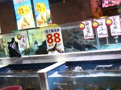07-盆满钵满·国家非遗传承(云台店)