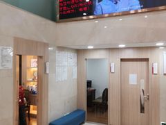 -好大夫口腔(广州店)