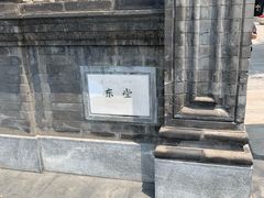 -王府井天主教堂