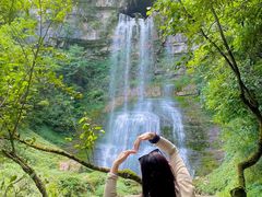 -鹿院坪生态旅游景区