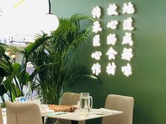 -川人百味(万达店)