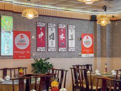 -新繁老號豌豆汤饭店·江湖菜(宝光寺店)