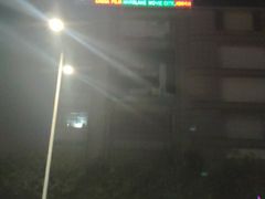 -中影火星湖影城(江门新会店)