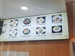 -覃记螺蛳粉·桂林米粉(鼓楼南街店)