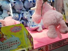 -爱玩嘉年华(成都北城天街店)