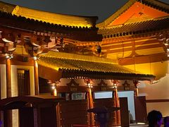 -西安华清御汤酒店