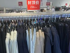 -坂田天虹