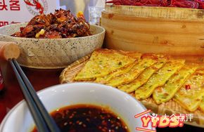 Shrimp Omelette Pancake