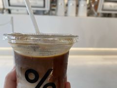 咖啡拿铁装-% Arabica阿拉比卡咖啡(前滩太古里店)