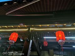 门面-国生茶庄·地道农家菜团建活动