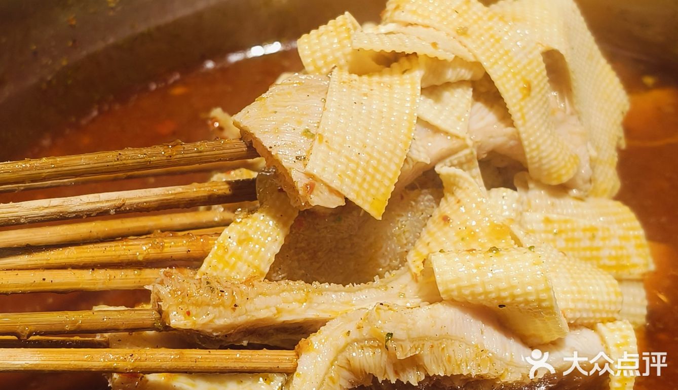串起美味的一天！