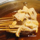 串起美味的一天！
