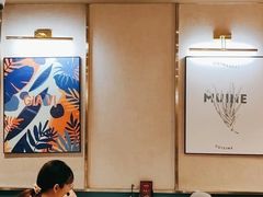 -美奈小馆·越南料理(中航城君尚购物中心店)