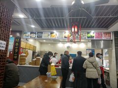 -荣阳楼(山塘街店)