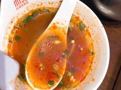 红汤蘸料-丝恋丝娃娃(逸天城国贸店)